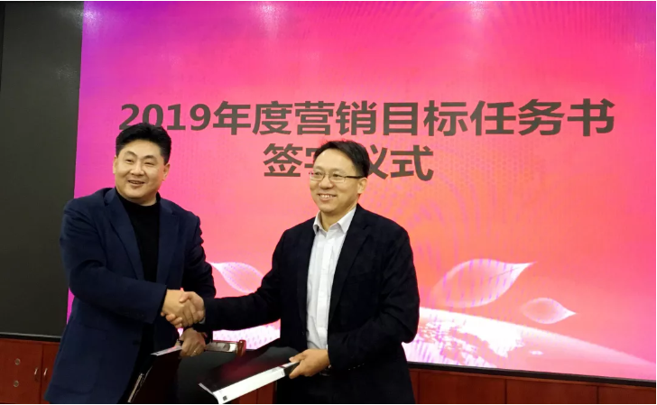 首页- Bwin必赢集团有限公司官方网站