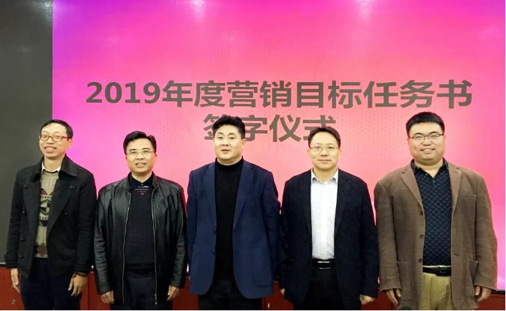 首页- Bwin必赢集团有限公司官方网站