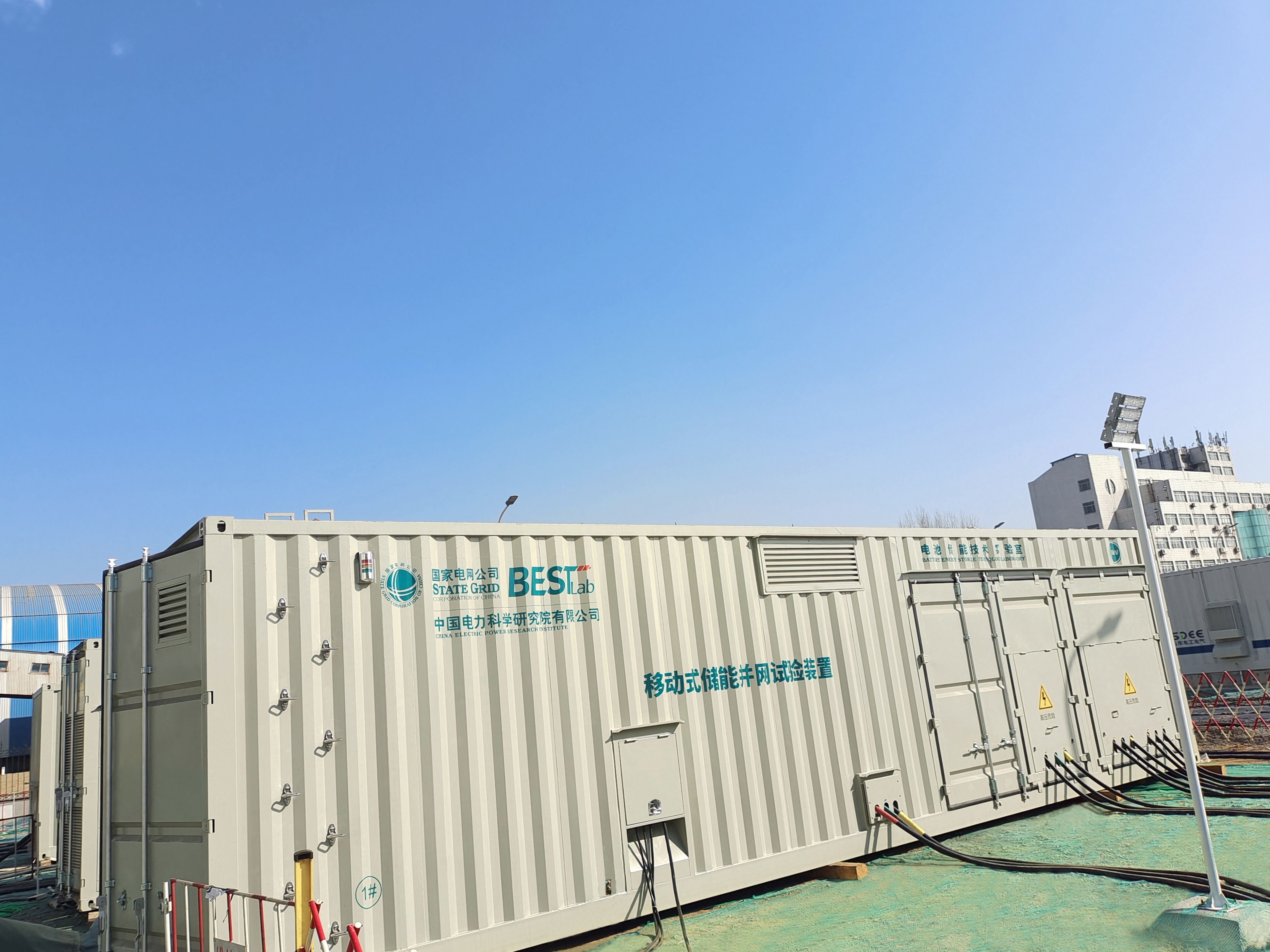 首页- Bwin必赢集团有限公司官方网站