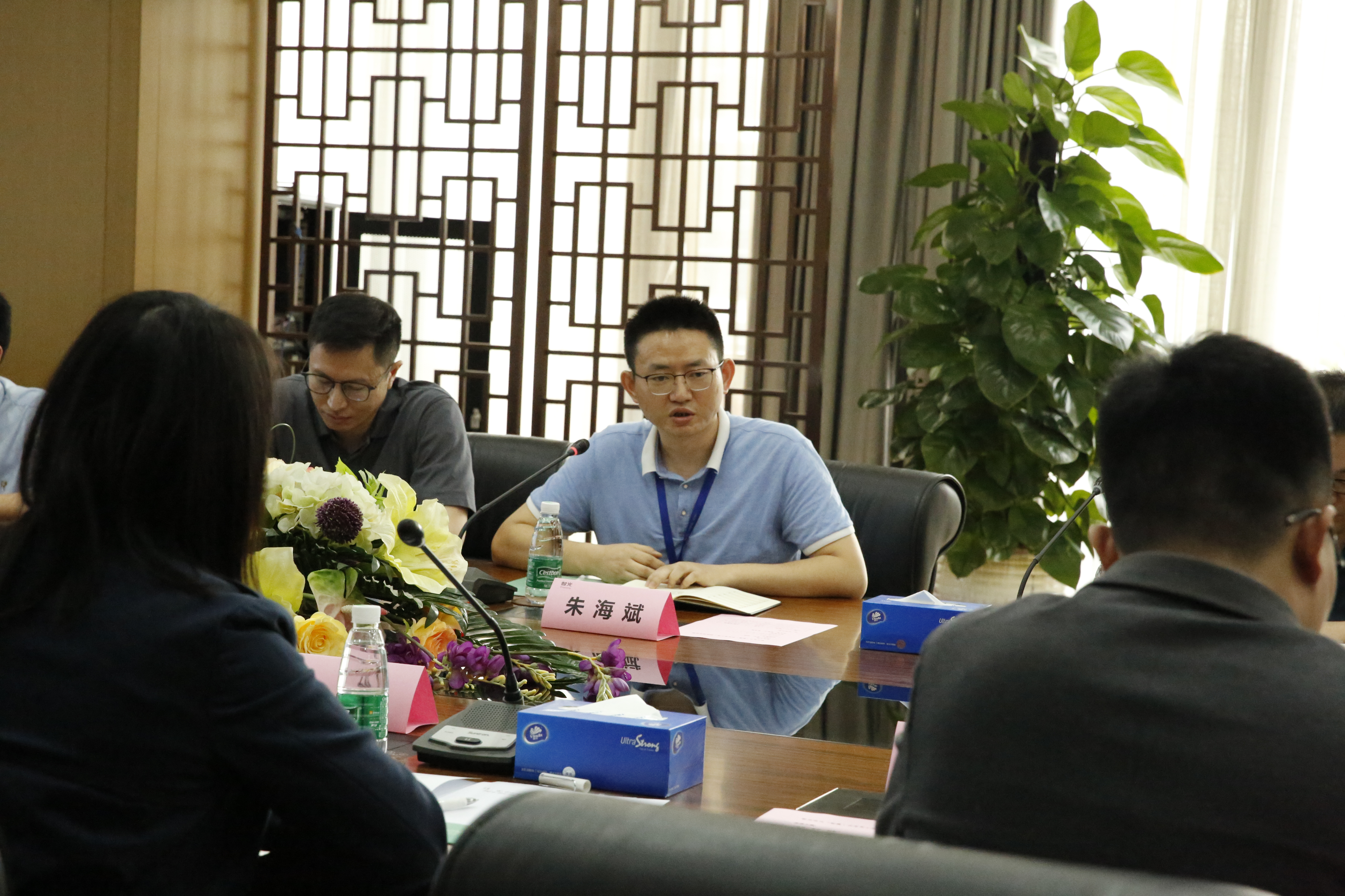 首页- Bwin必赢集团有限公司官方网站