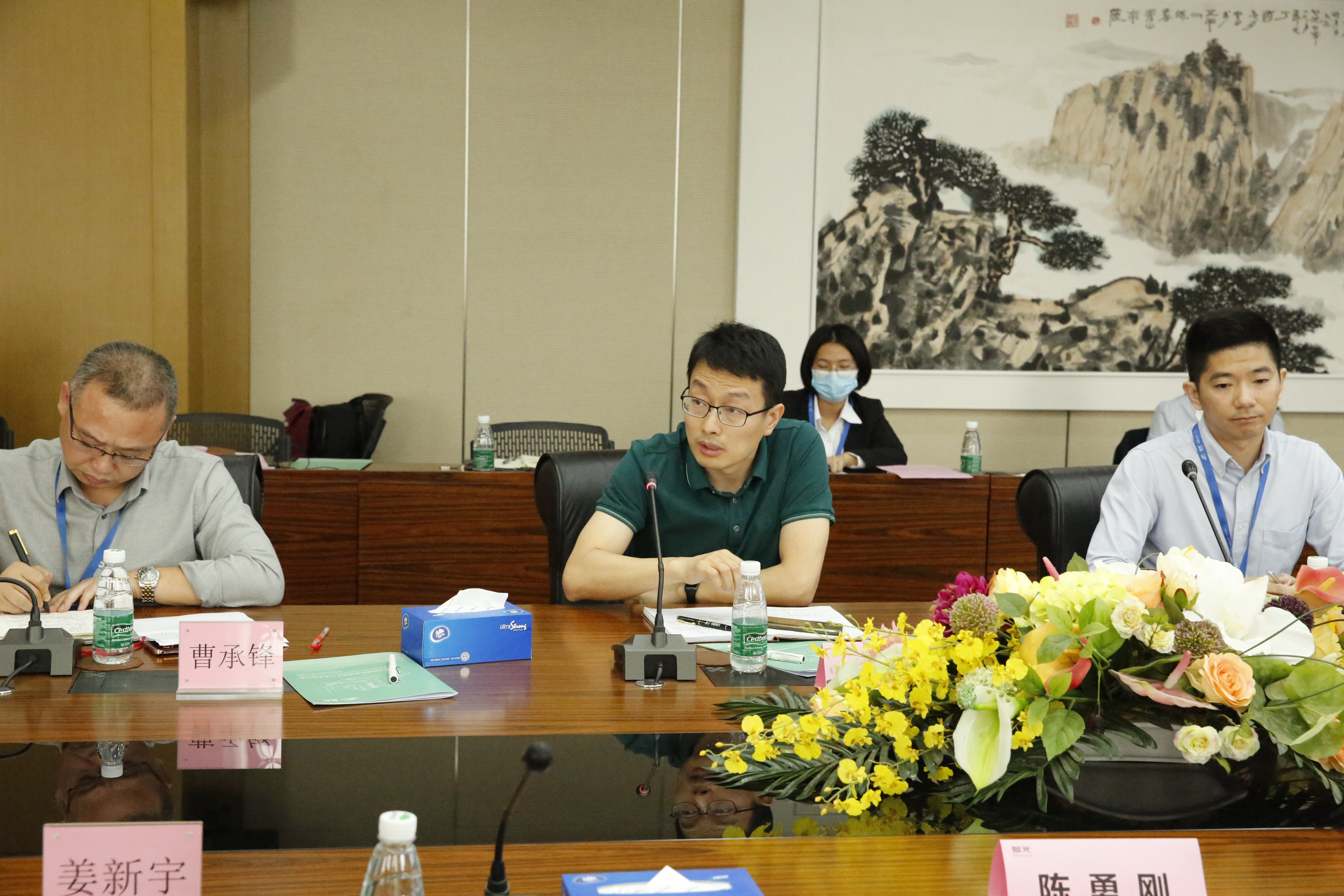 首页- Bwin必赢集团有限公司官方网站