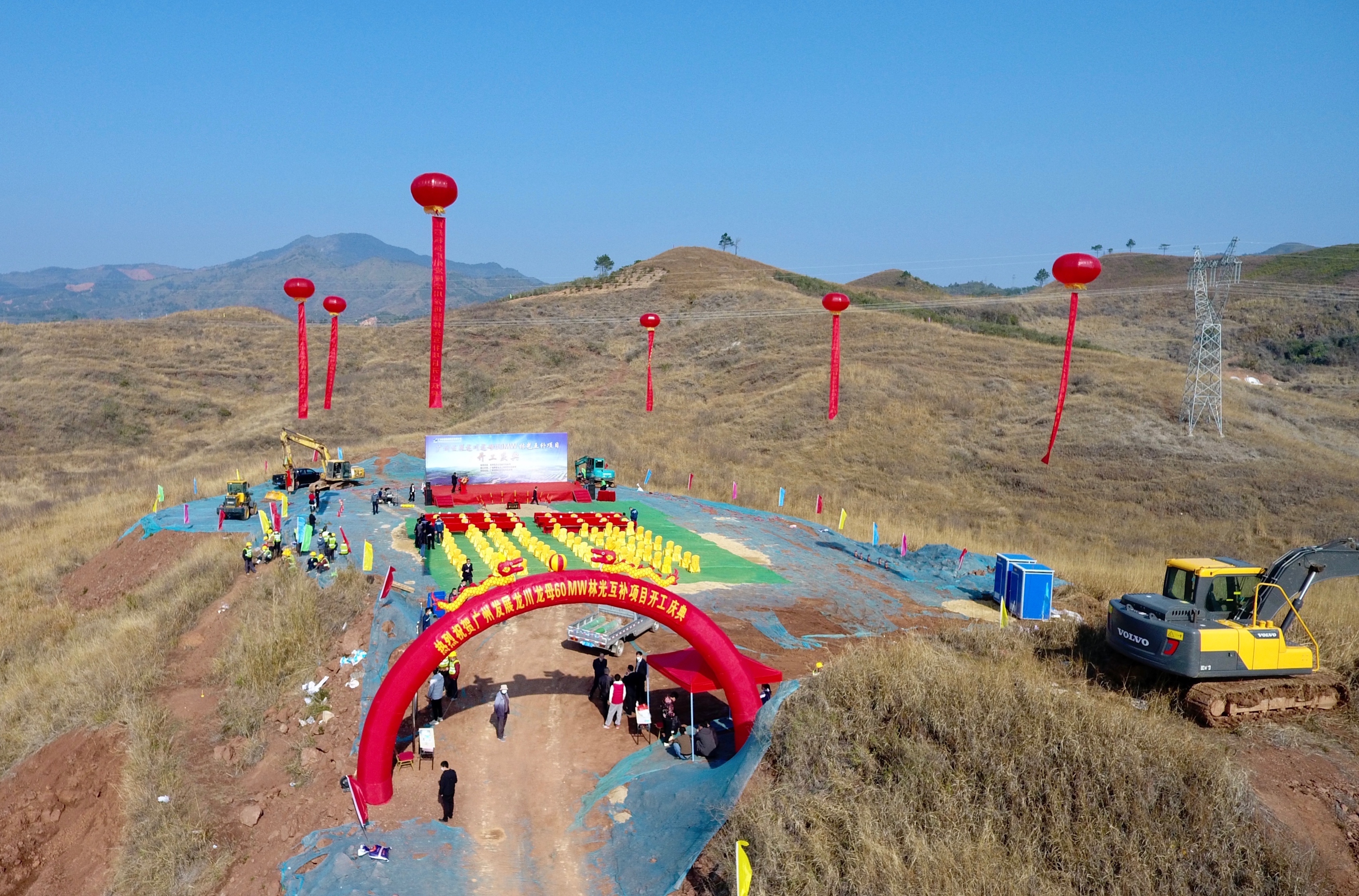 首页- Bwin必赢集团有限公司官方网站