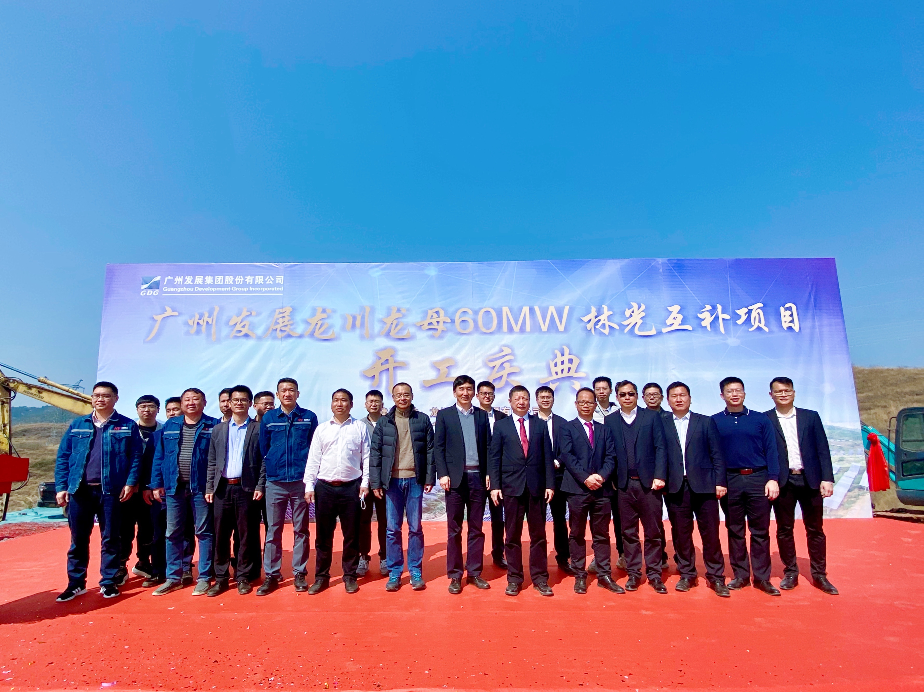 首页- Bwin必赢集团有限公司官方网站