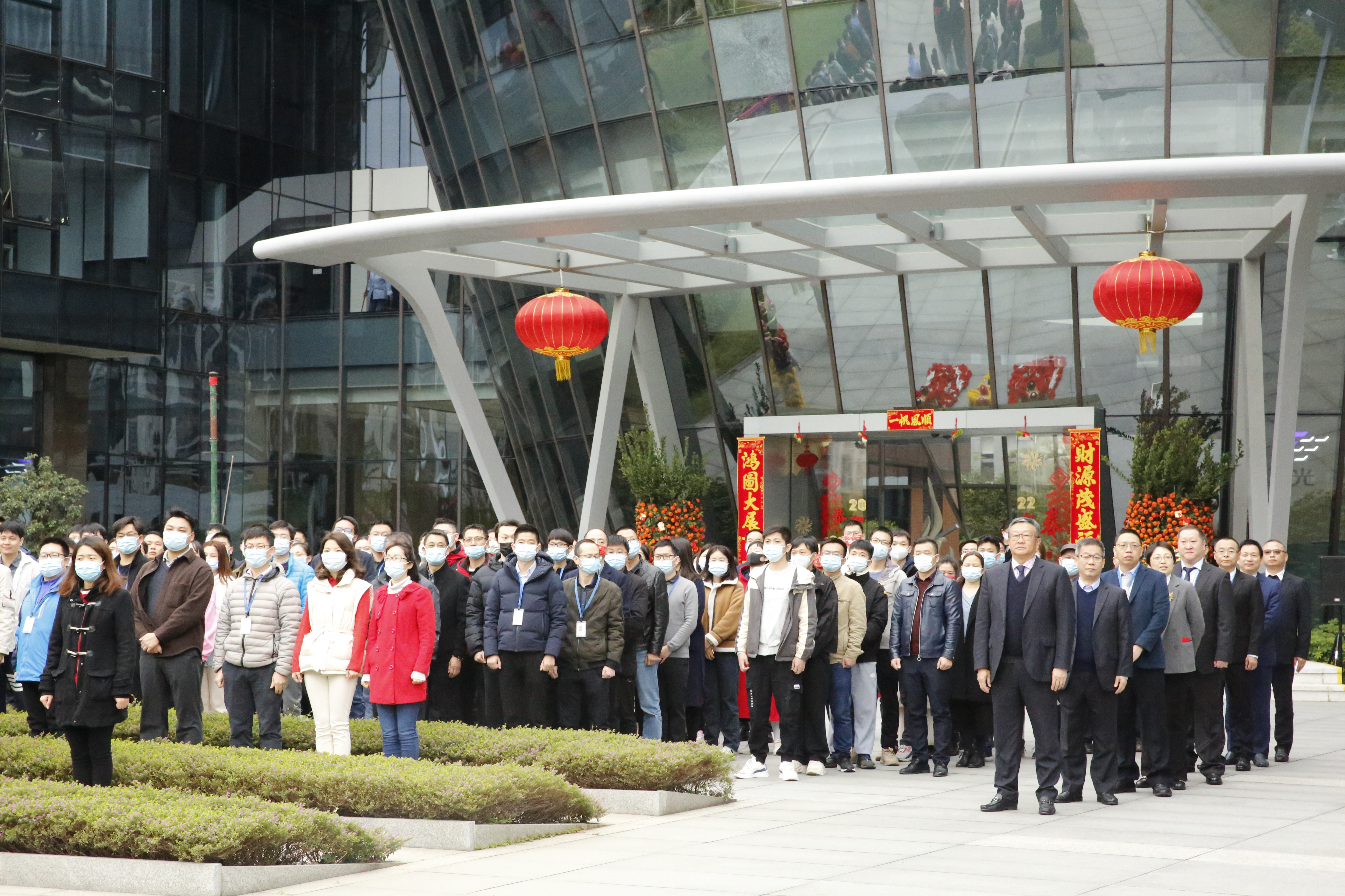 首页- Bwin必赢集团有限公司官方网站