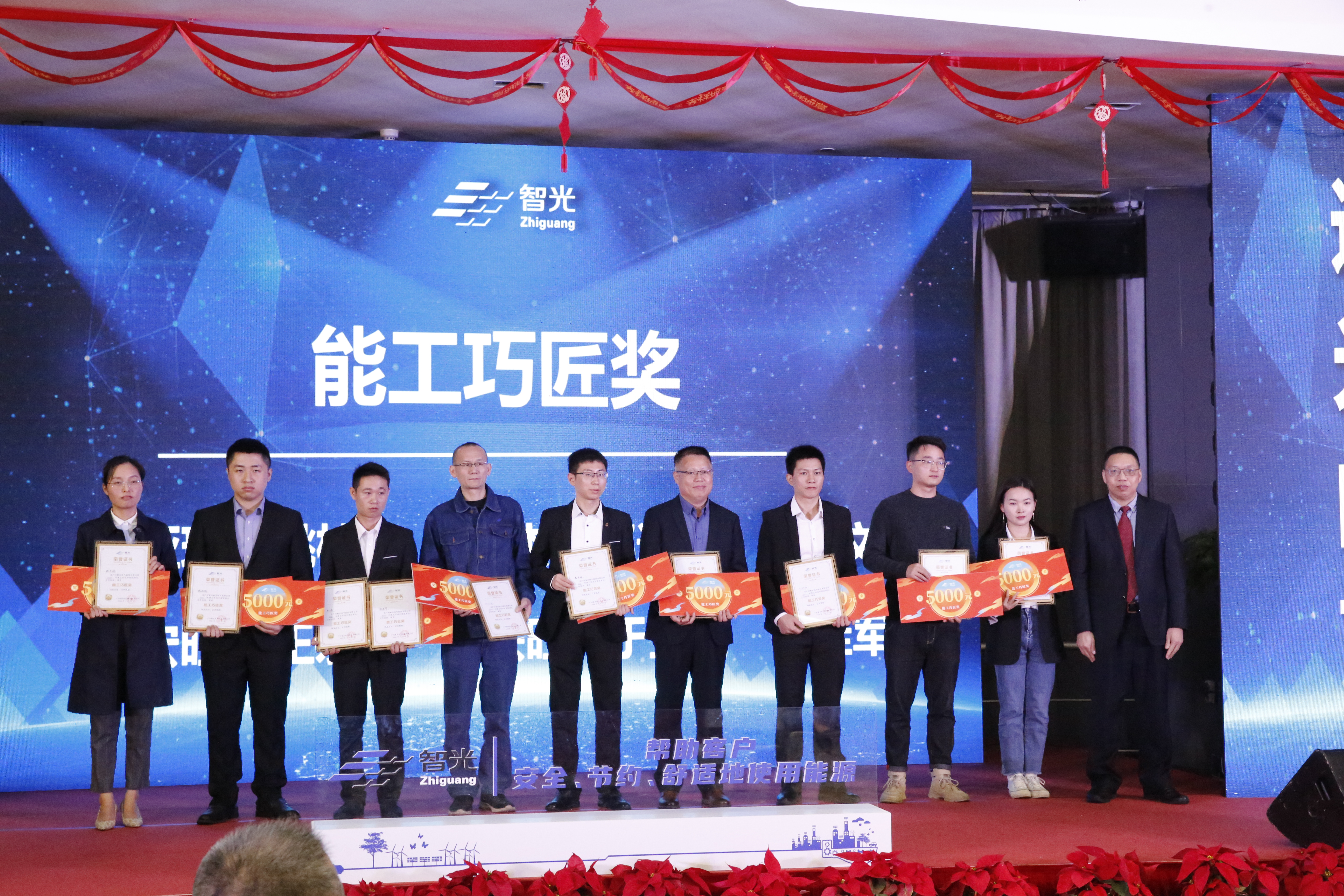 首页- Bwin必赢集团有限公司官方网站