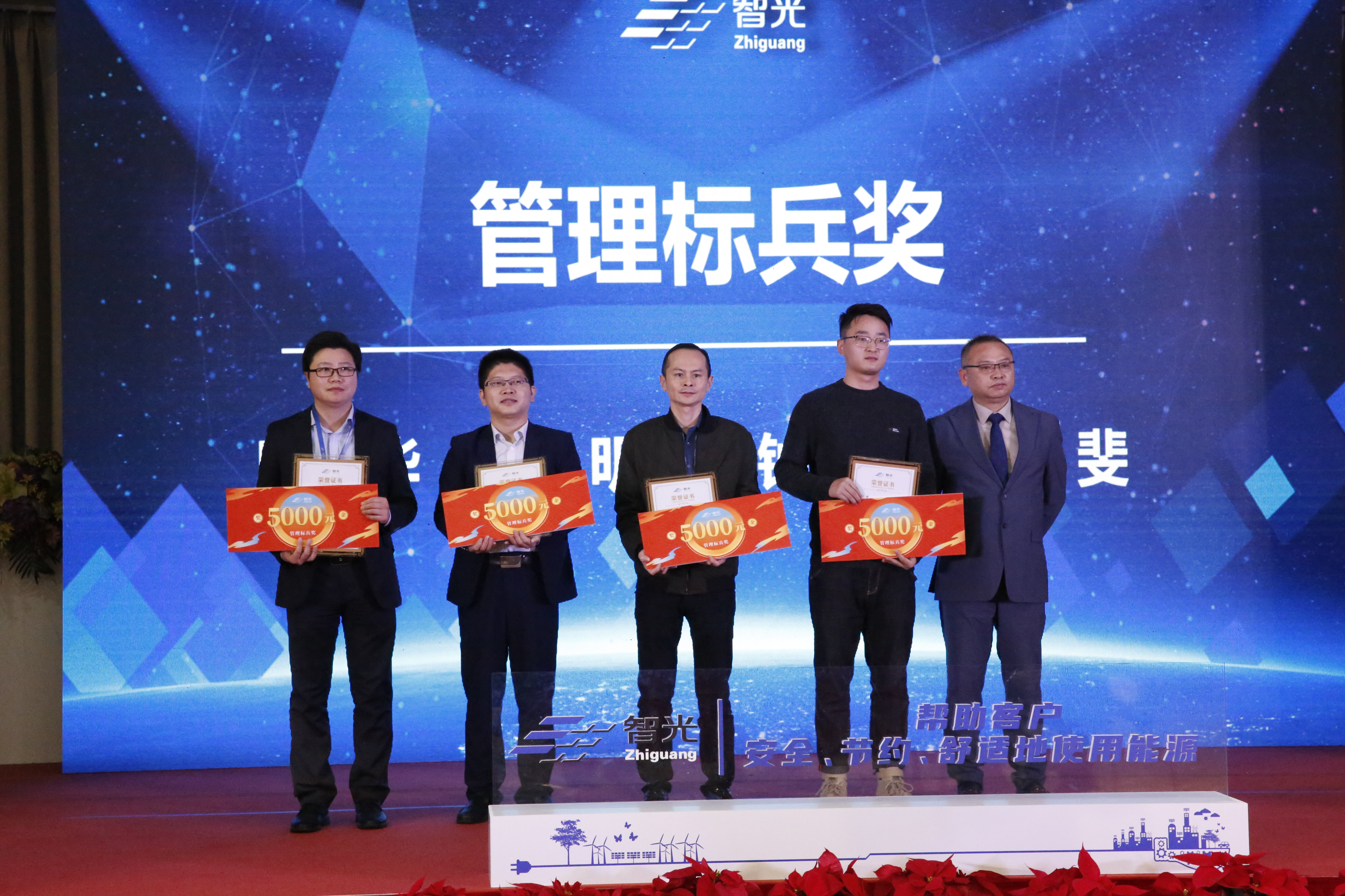 首页- Bwin必赢集团有限公司官方网站