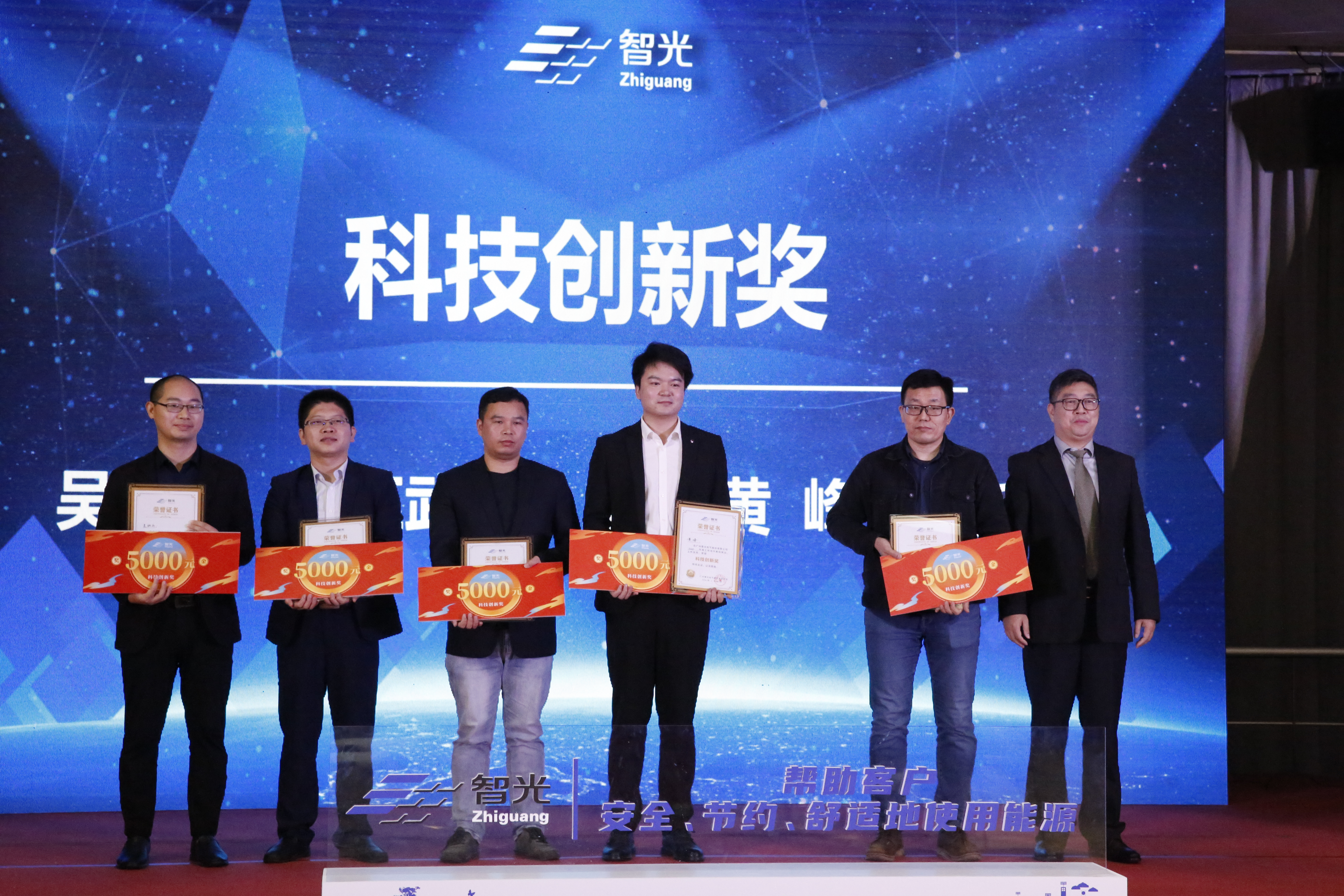 首页- Bwin必赢集团有限公司官方网站