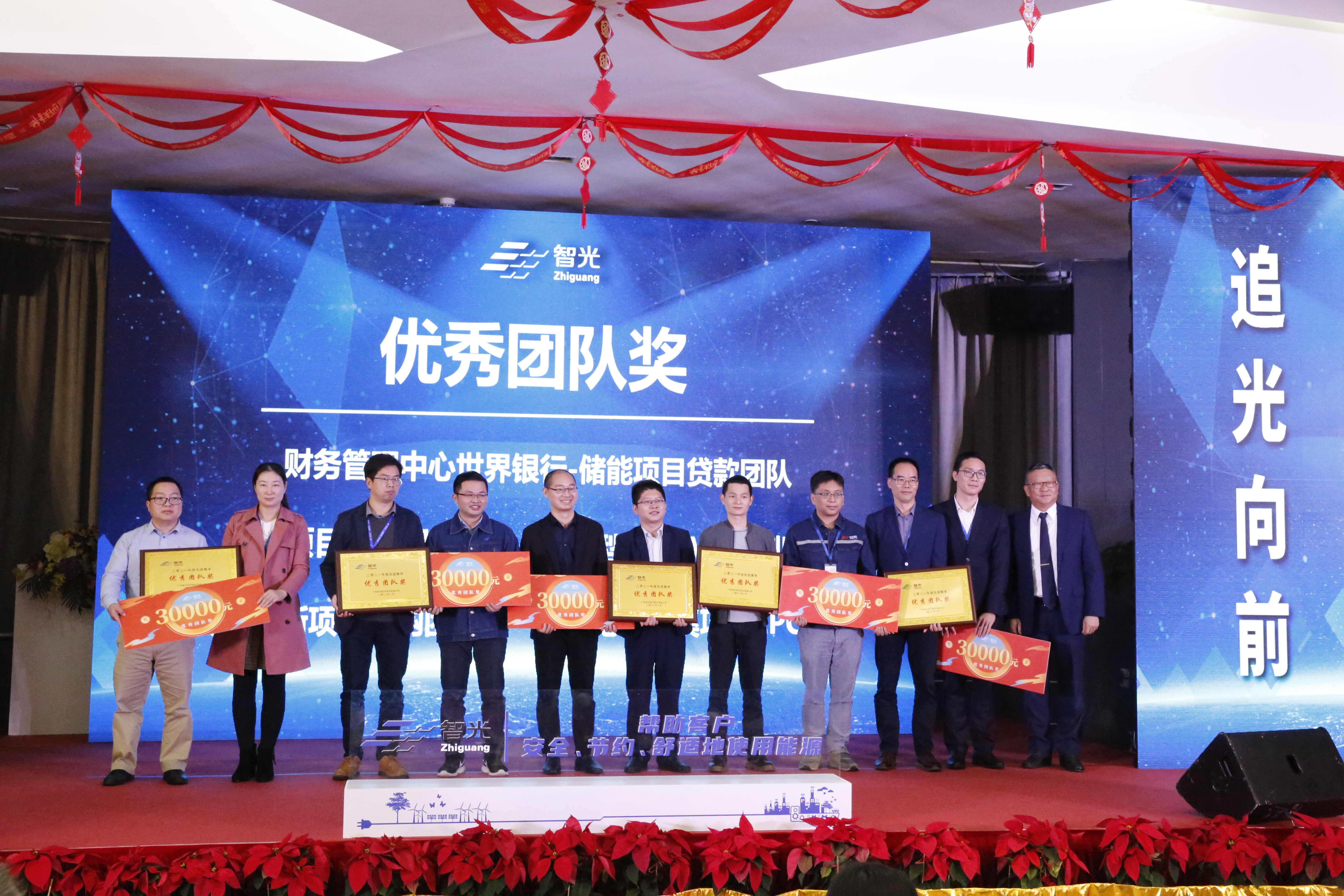 首页- Bwin必赢集团有限公司官方网站