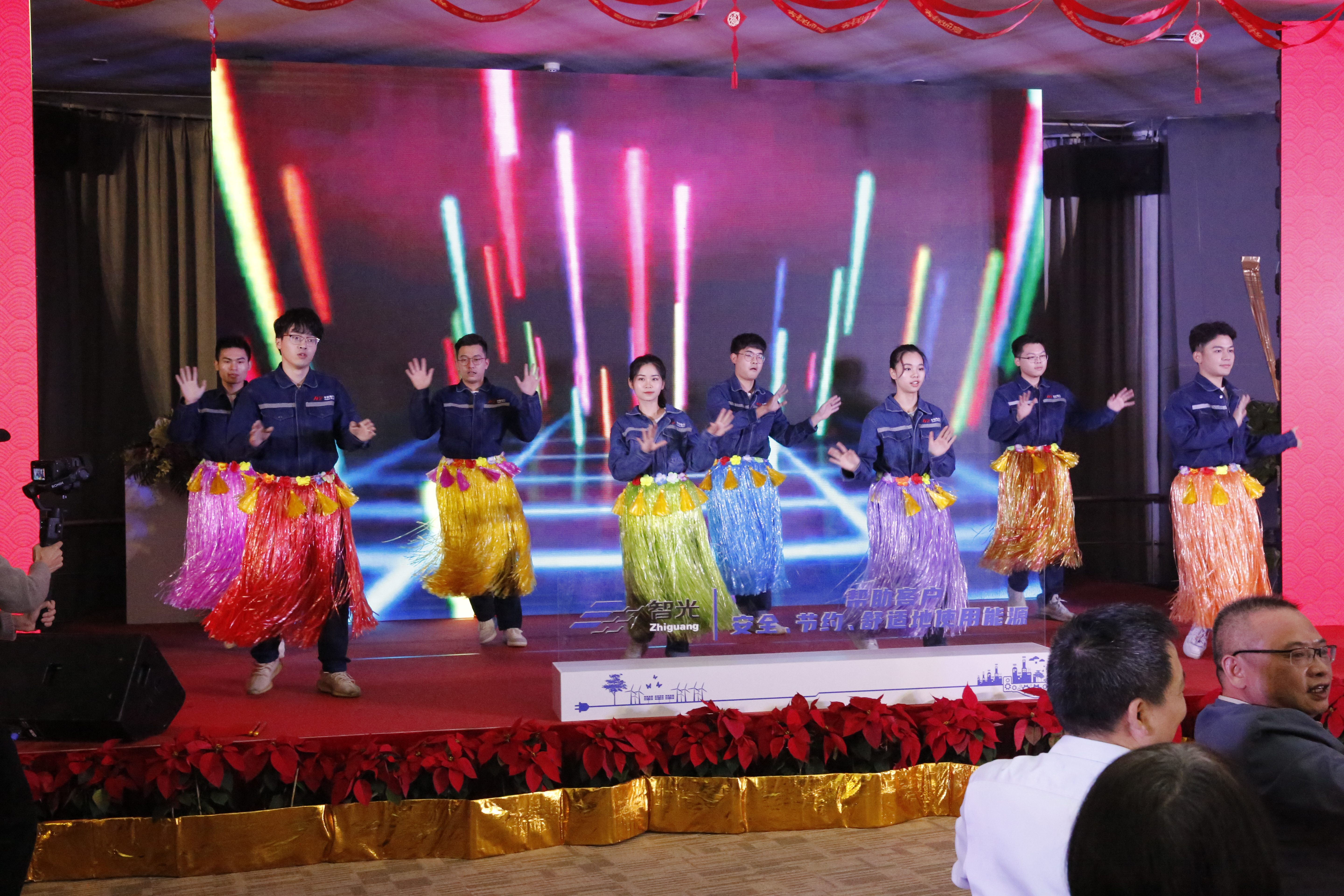 首页- Bwin必赢集团有限公司官方网站