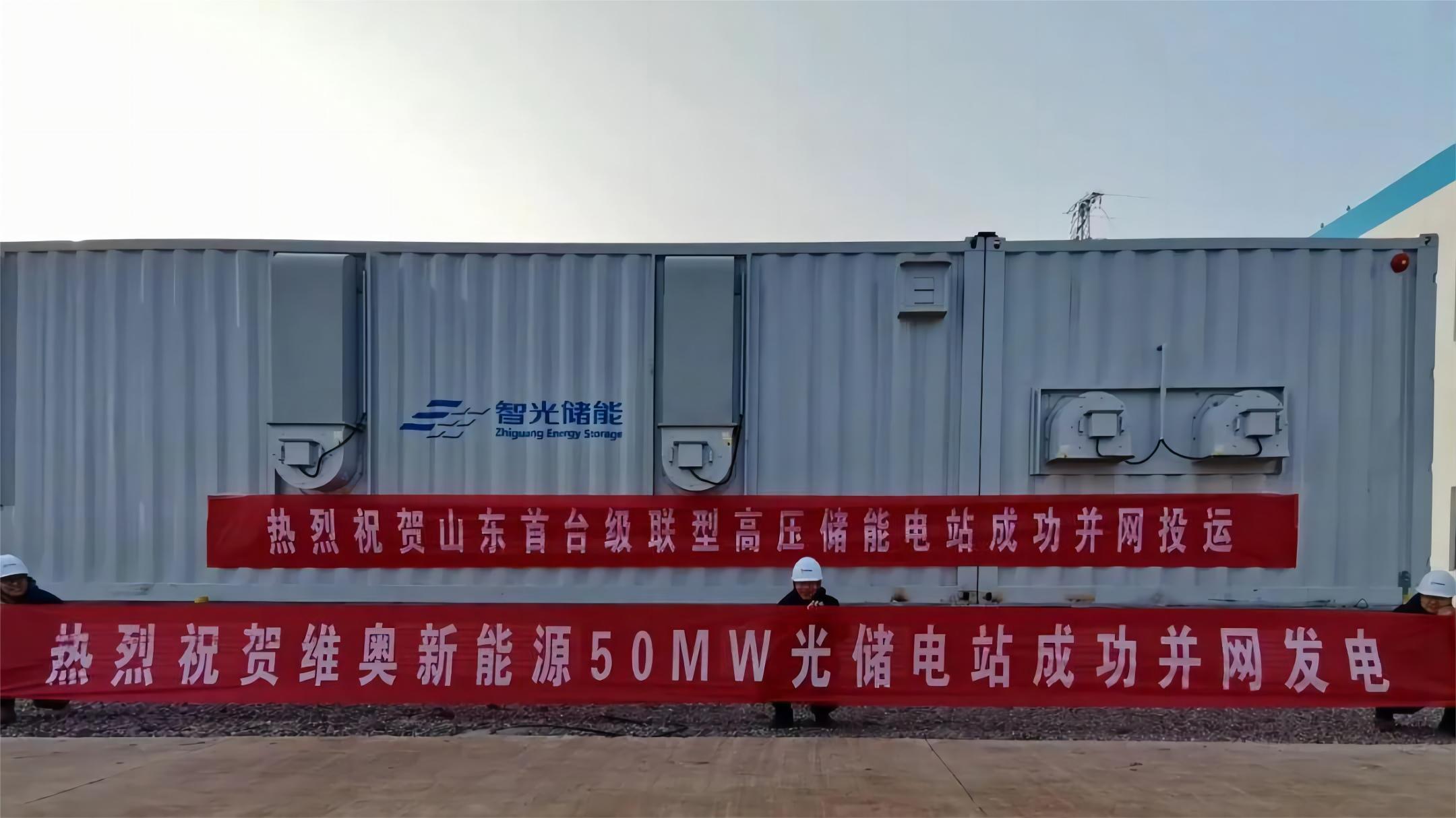 首页- Bwin必赢集团有限公司官方网站