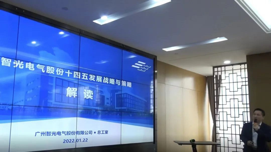 首页- Bwin必赢集团有限公司官方网站