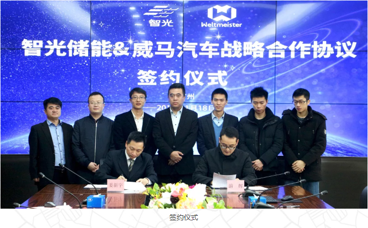 首页- Bwin必赢集团有限公司官方网站