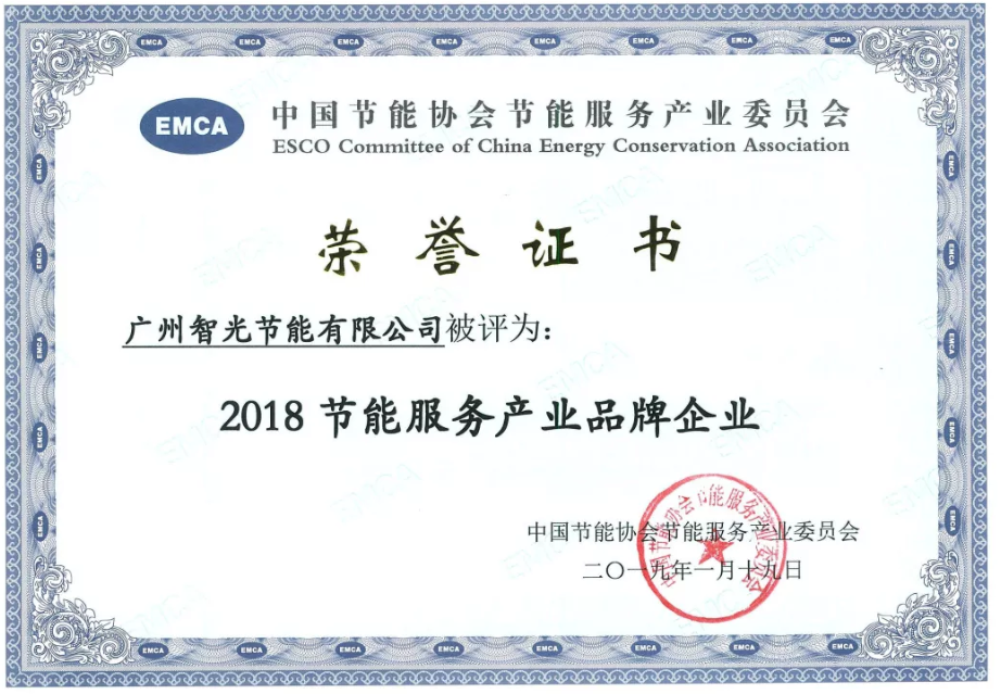 首页- Bwin必赢集团有限公司官方网站