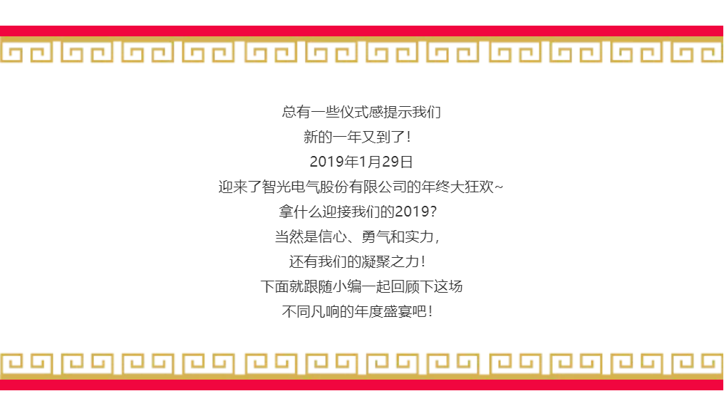 首页- Bwin必赢集团有限公司官方网站