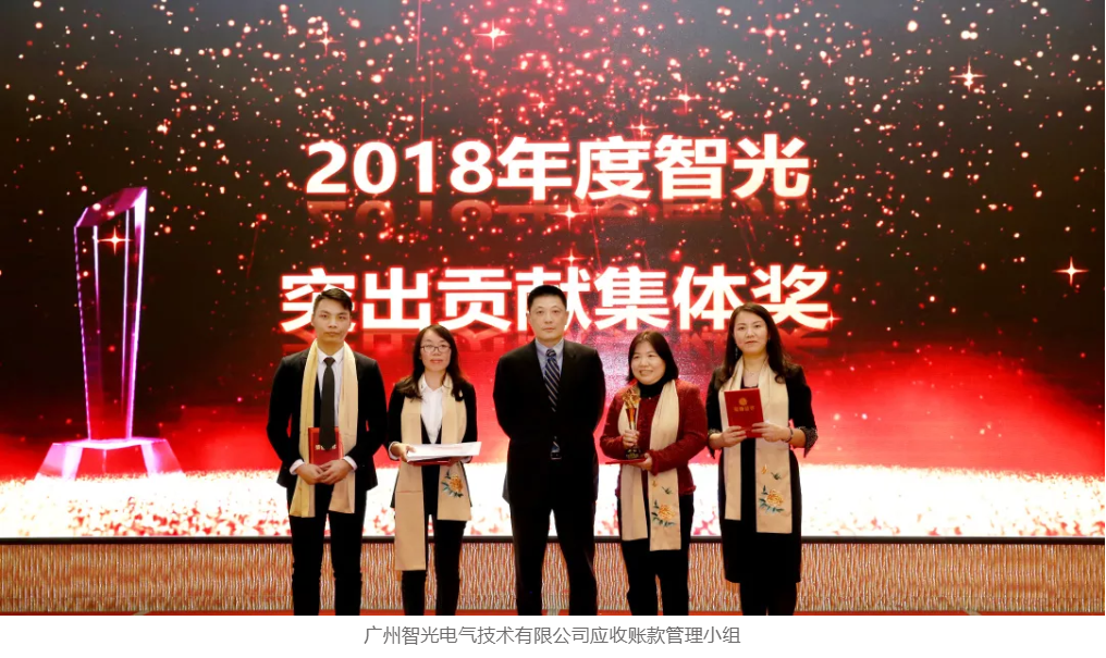 首页- Bwin必赢集团有限公司官方网站