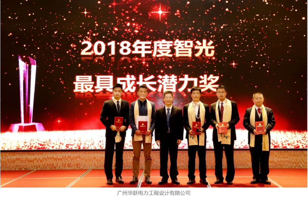 首页- Bwin必赢集团有限公司官方网站