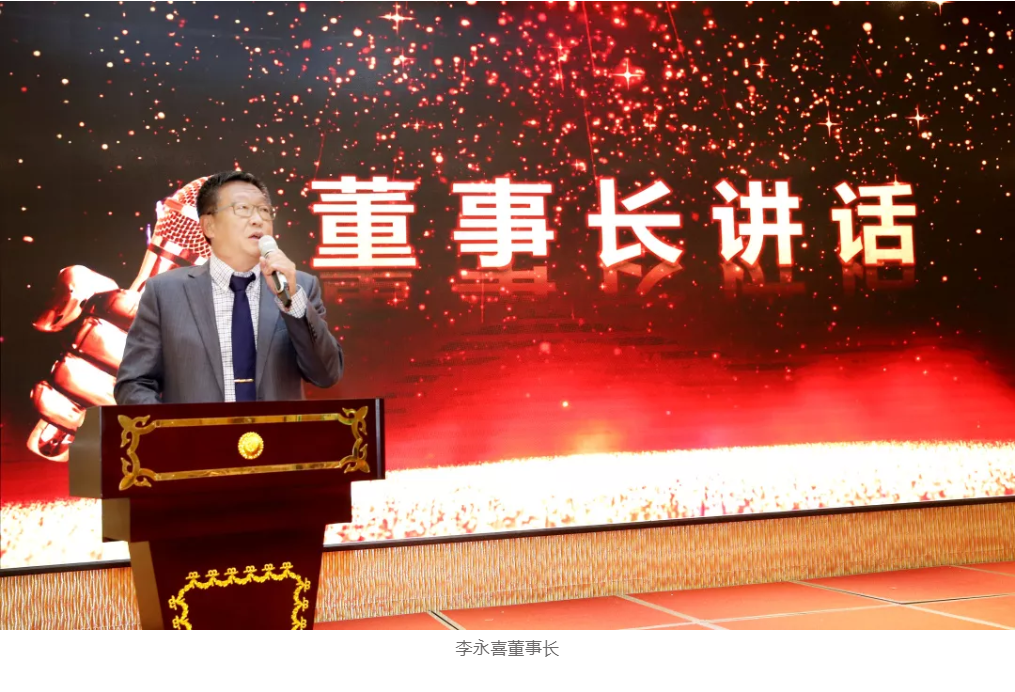 首页- Bwin必赢集团有限公司官方网站