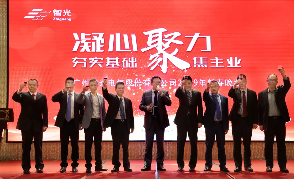 首页- Bwin必赢集团有限公司官方网站