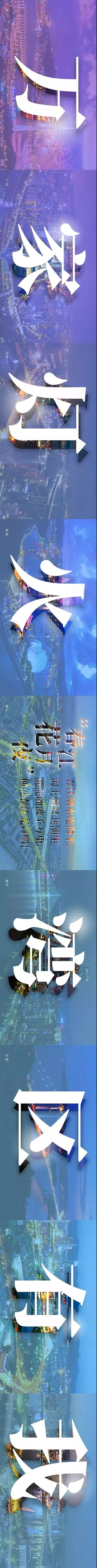 首页- Bwin必赢集团有限公司官方网站