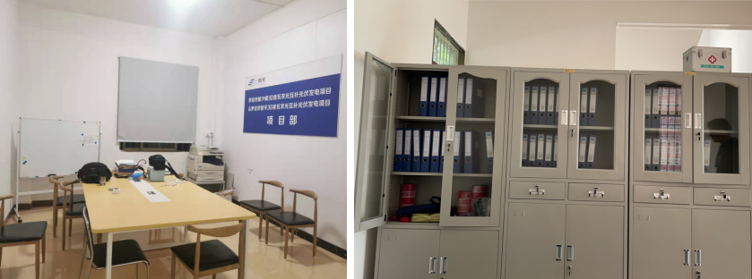 首页- Bwin必赢集团有限公司官方网站