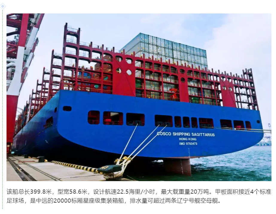 首页- Bwin必赢集团有限公司官方网站