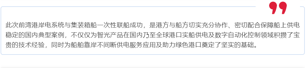 首页- Bwin必赢集团有限公司官方网站