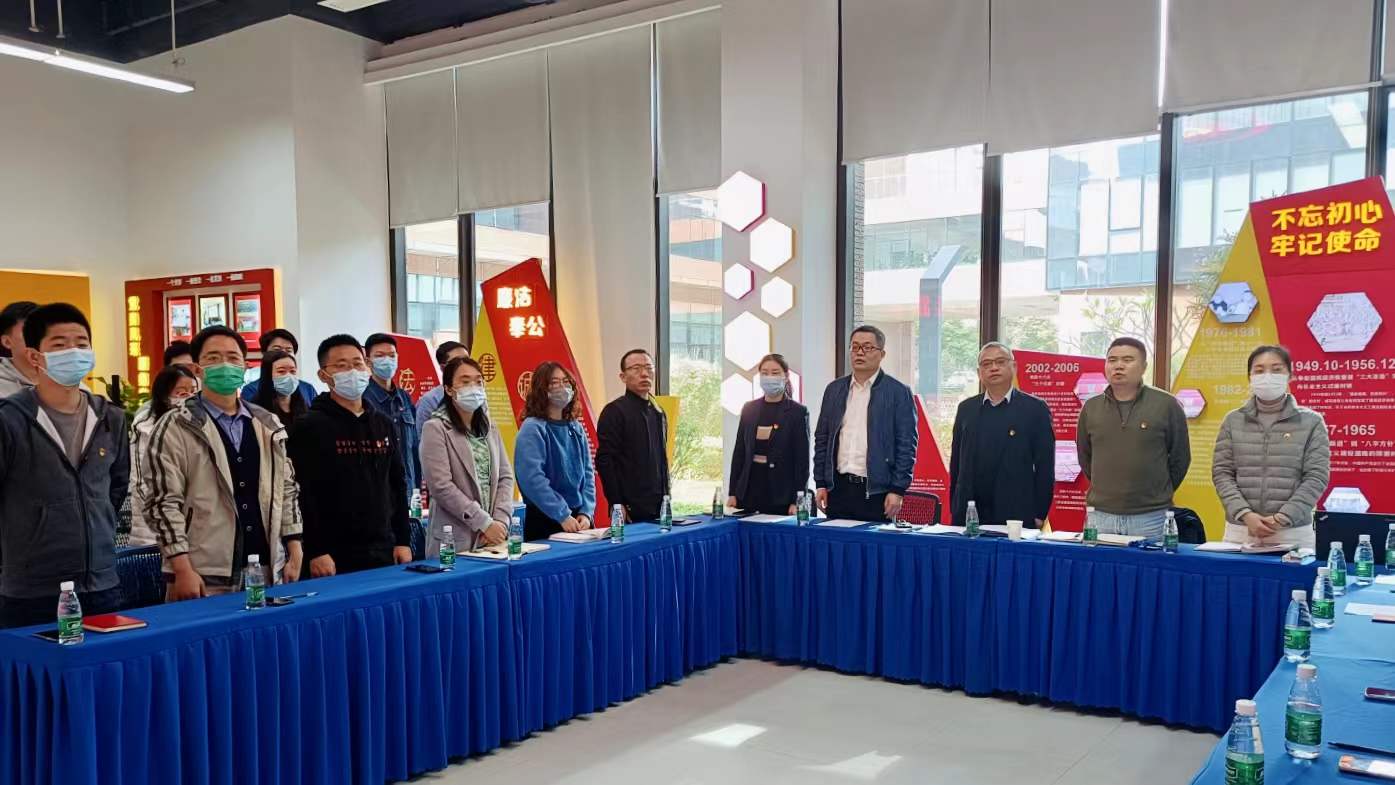 首页- Bwin必赢集团有限公司官方网站