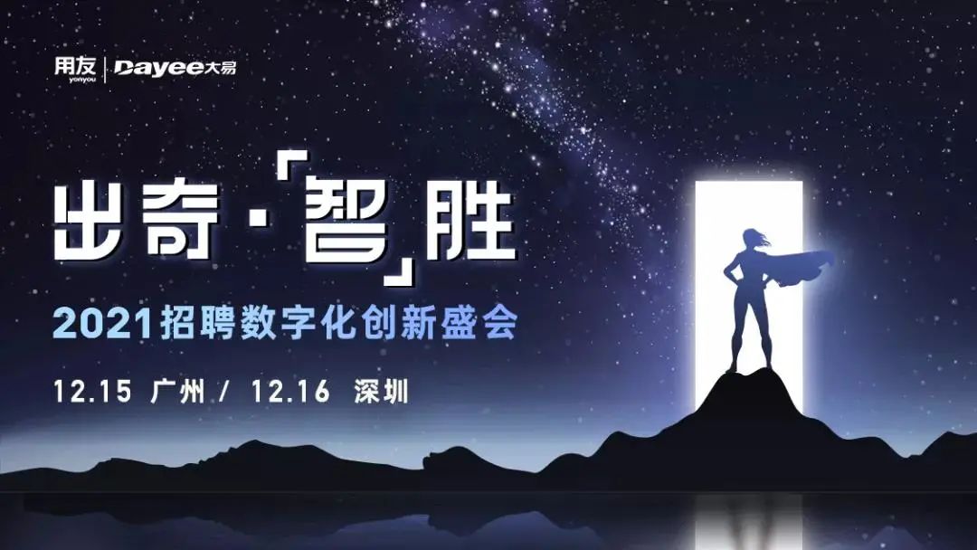 首页- Bwin必赢集团有限公司官方网站