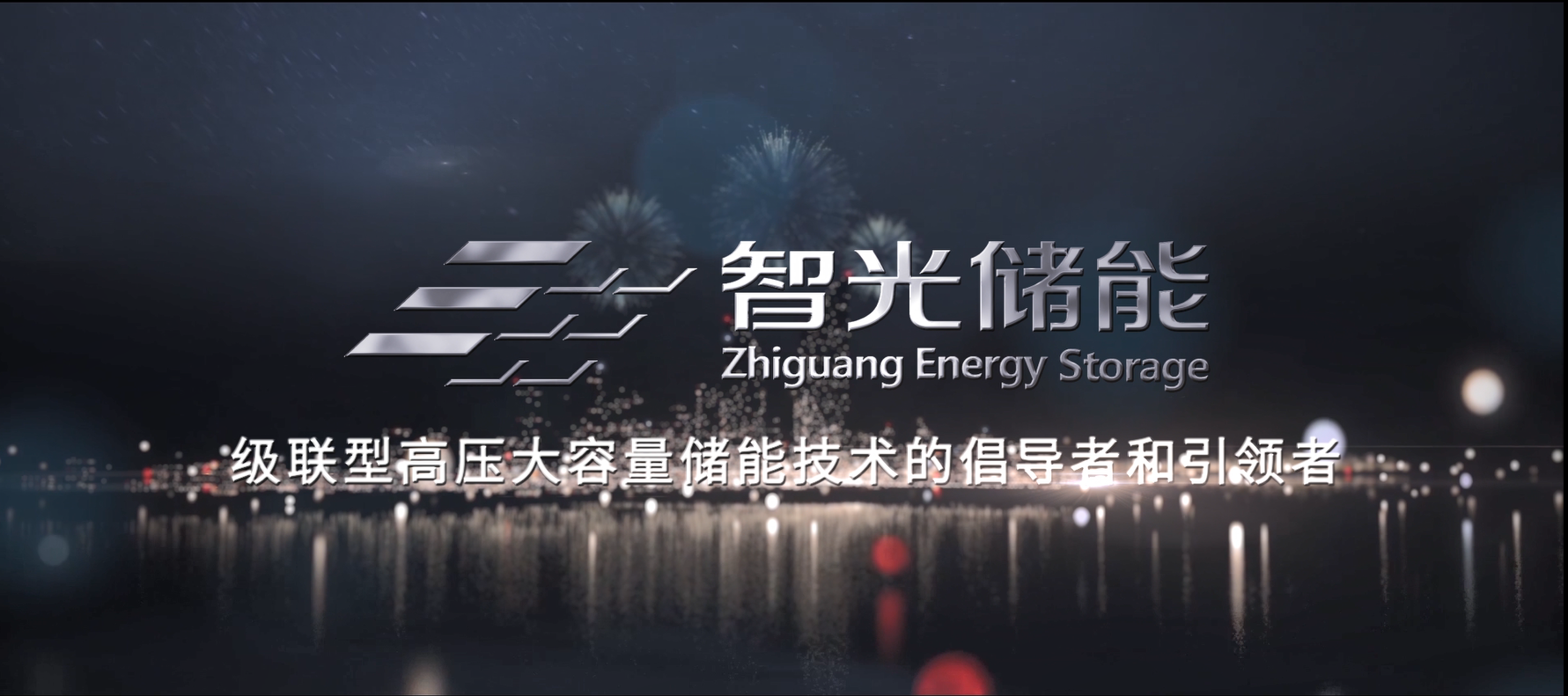 首页- Bwin必赢集团有限公司官方网站