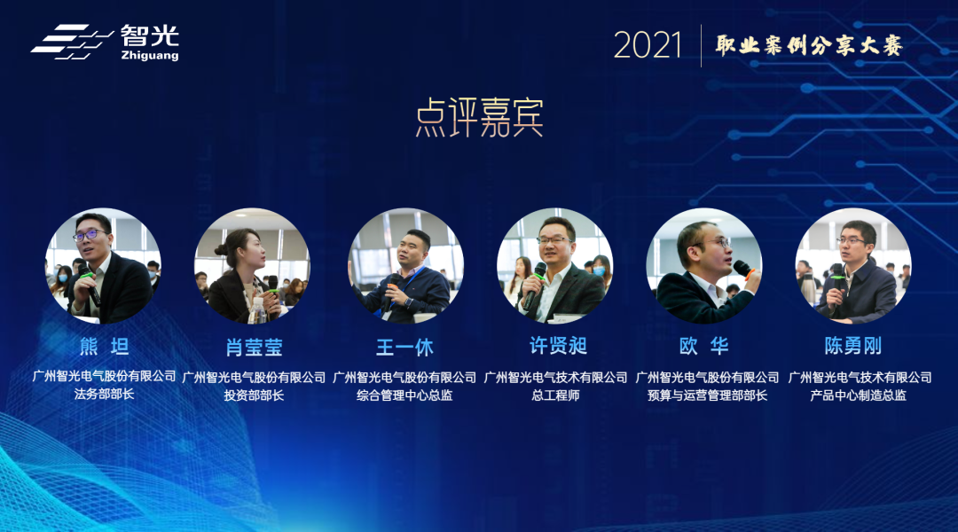 首页- Bwin必赢集团有限公司官方网站