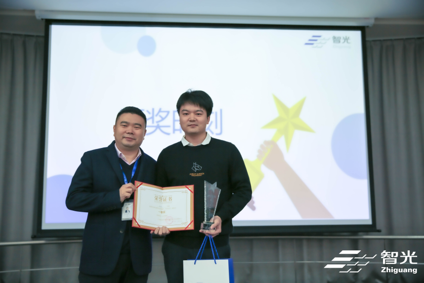 首页- Bwin必赢集团有限公司官方网站