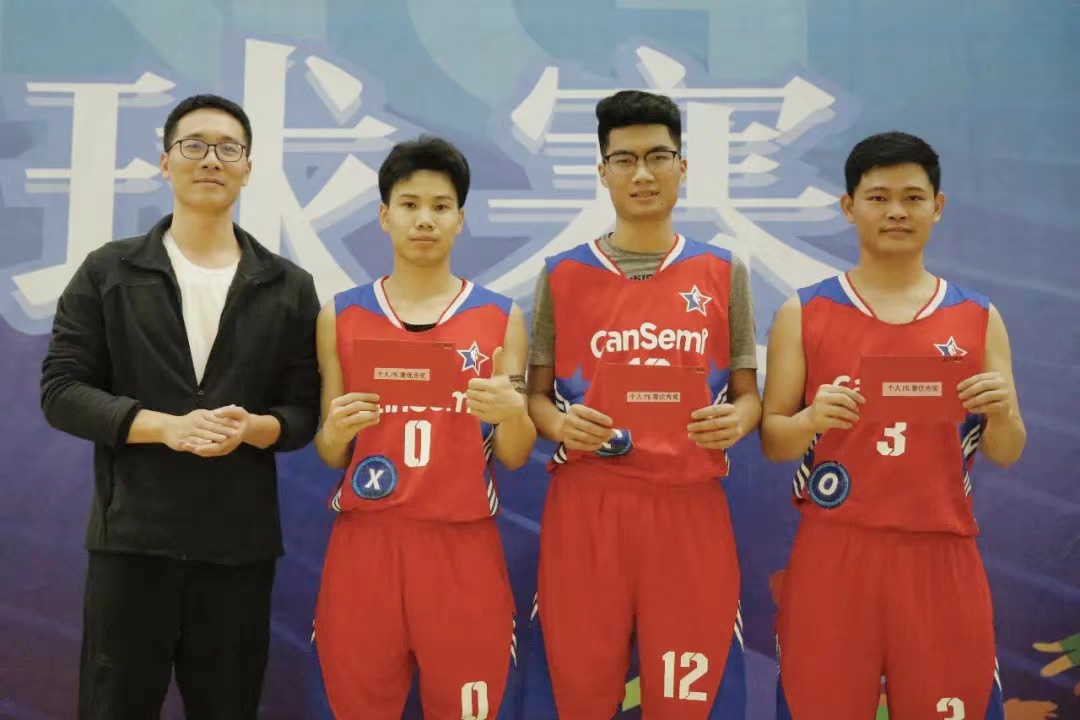 首页- Bwin必赢集团有限公司官方网站