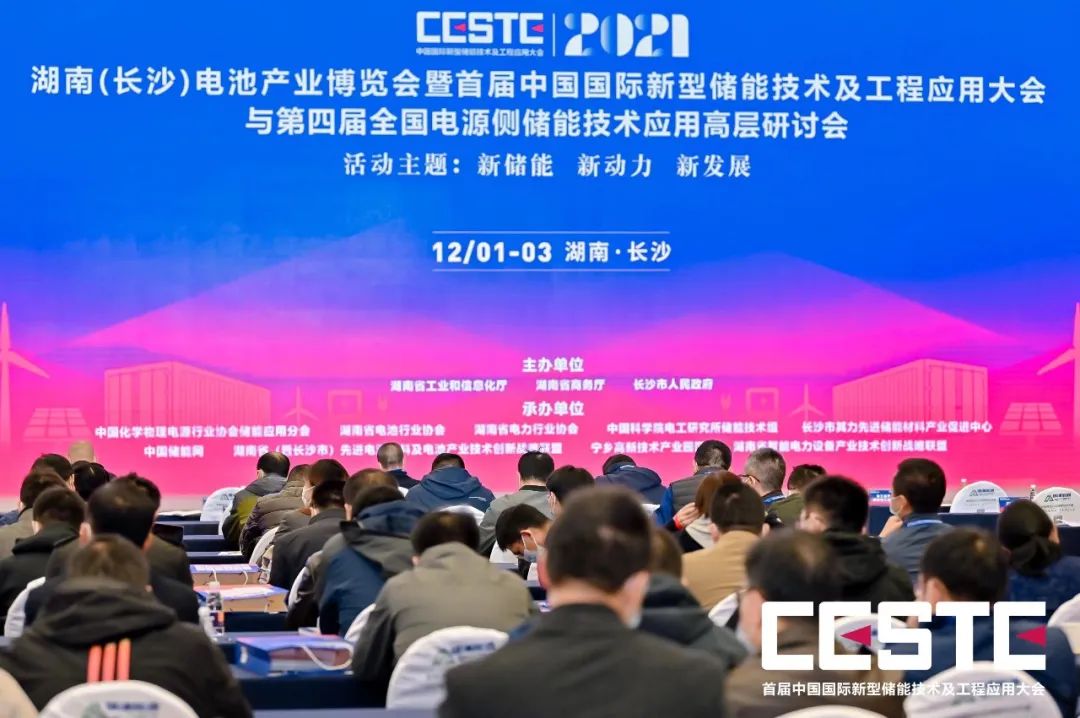 首页- Bwin必赢集团有限公司官方网站