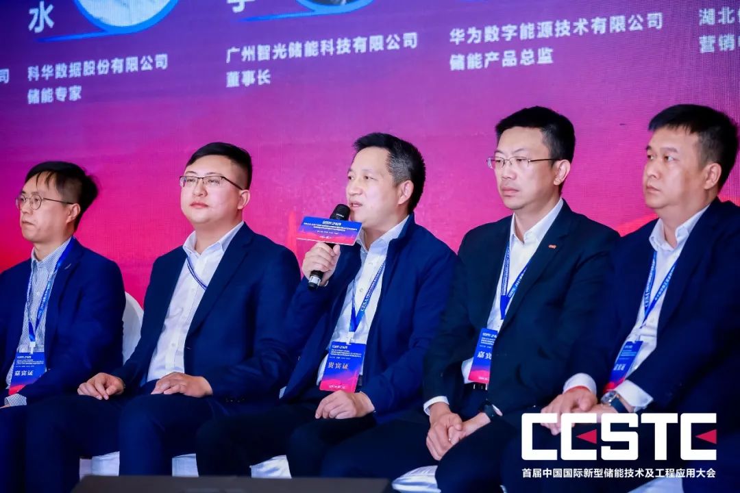 首页- Bwin必赢集团有限公司官方网站