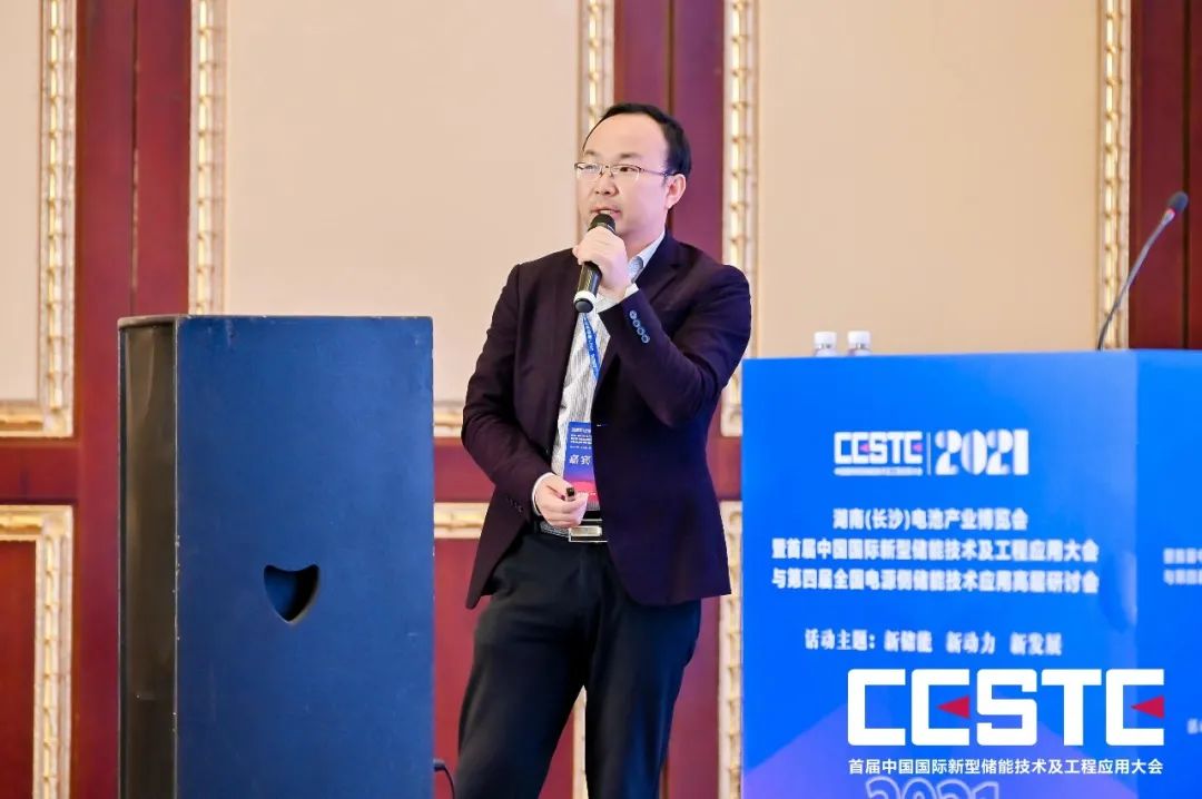 首页- Bwin必赢集团有限公司官方网站