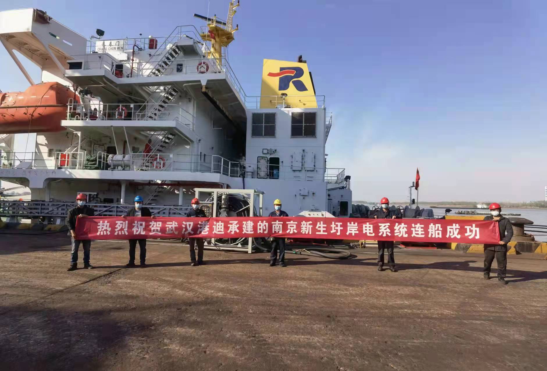 首页- Bwin必赢集团有限公司官方网站