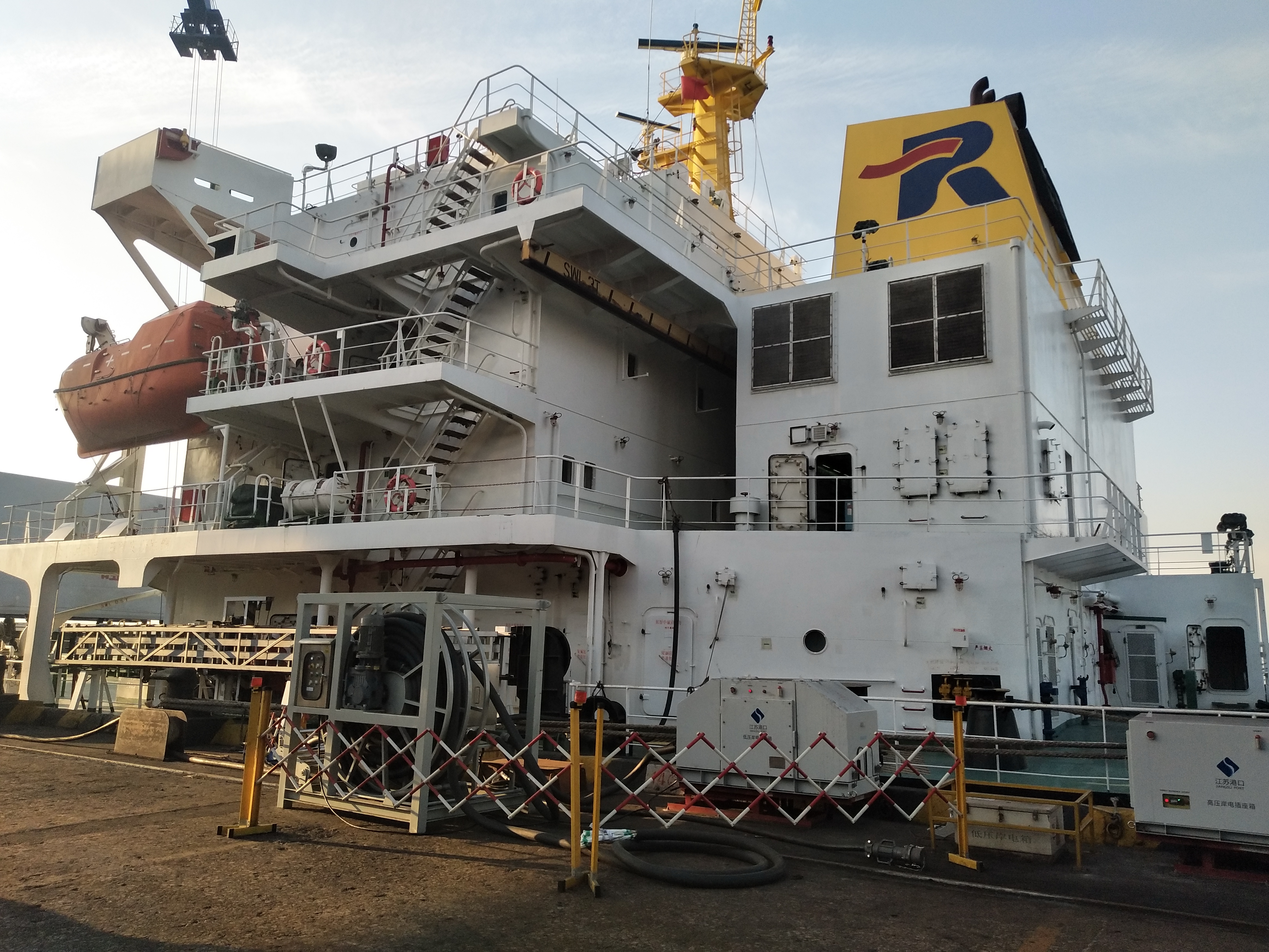 首页- Bwin必赢集团有限公司官方网站