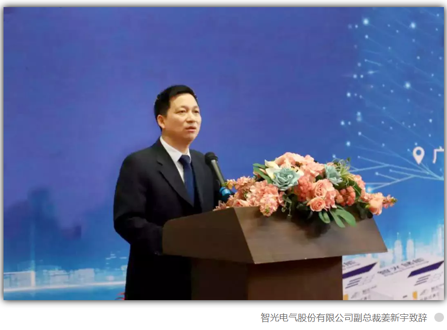 首页- Bwin必赢集团有限公司官方网站