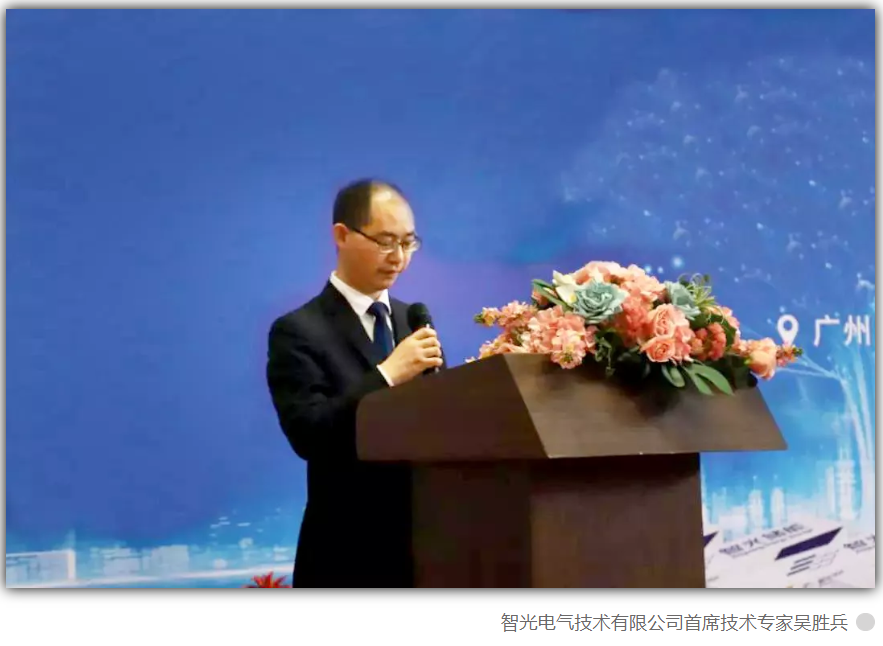 首页- Bwin必赢集团有限公司官方网站