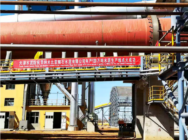 首页- Bwin必赢集团有限公司官方网站