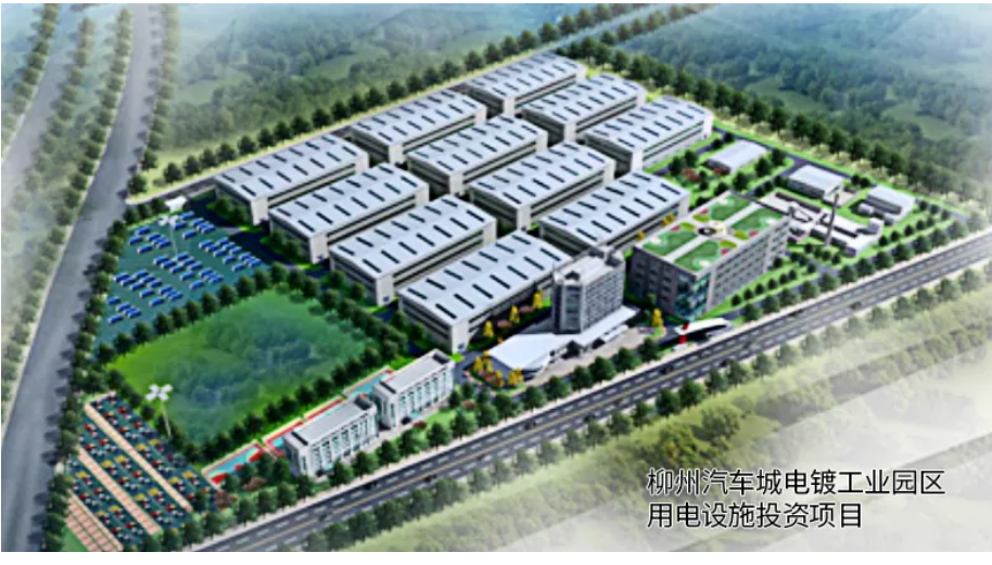 首页- Bwin必赢集团有限公司官方网站