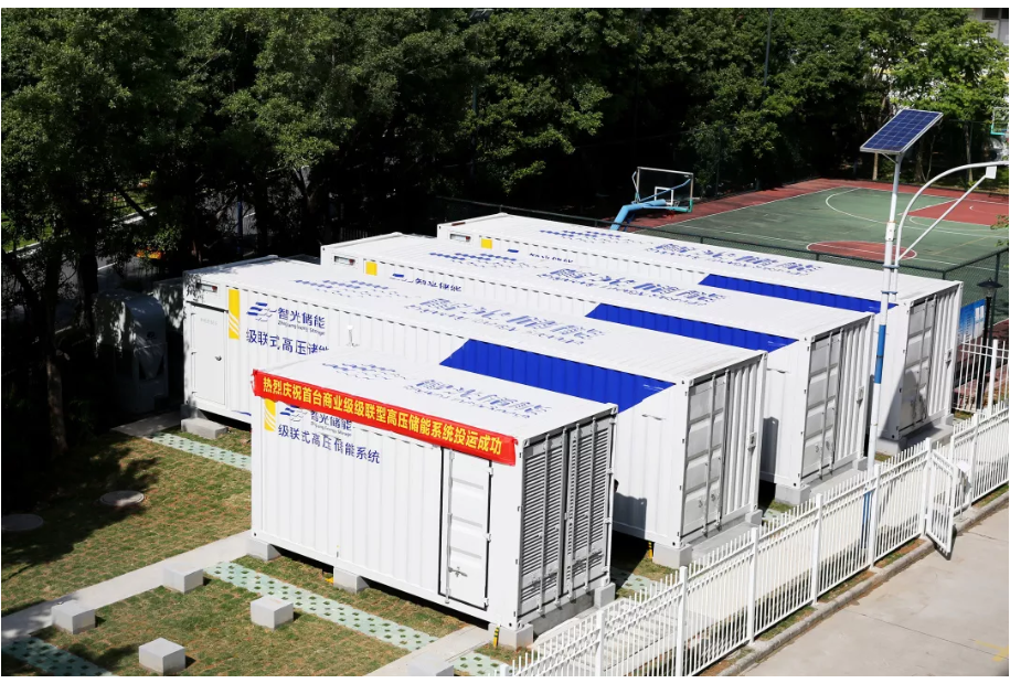 首页- Bwin必赢集团有限公司官方网站