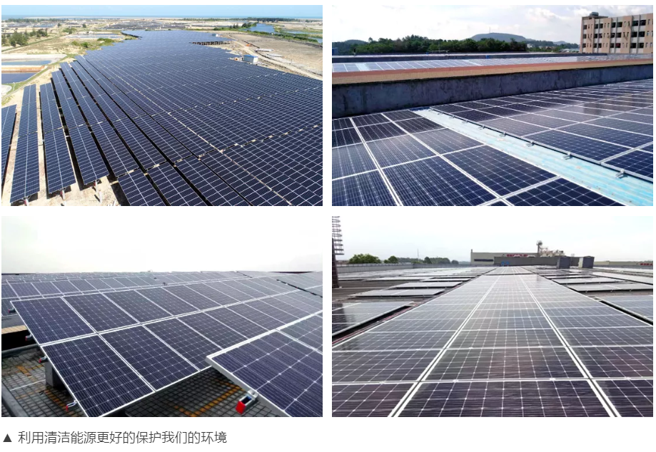 首页- Bwin必赢集团有限公司官方网站