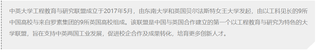 首页- Bwin必赢集团有限公司官方网站