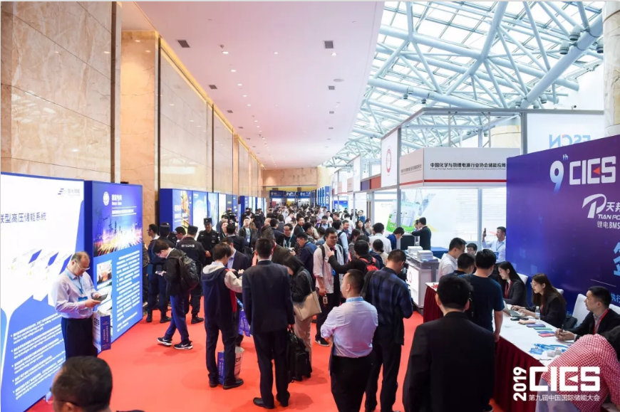 首页- Bwin必赢集团有限公司官方网站