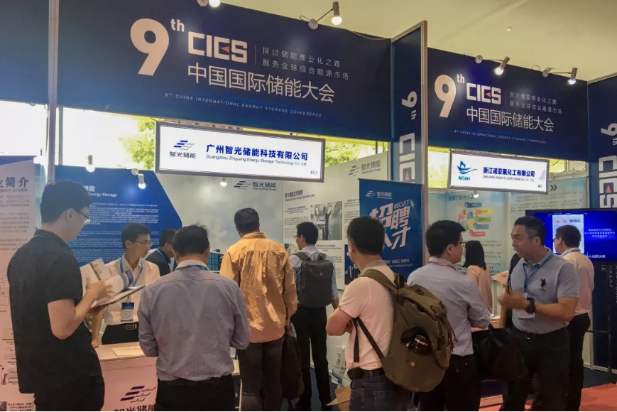 首页- Bwin必赢集团有限公司官方网站