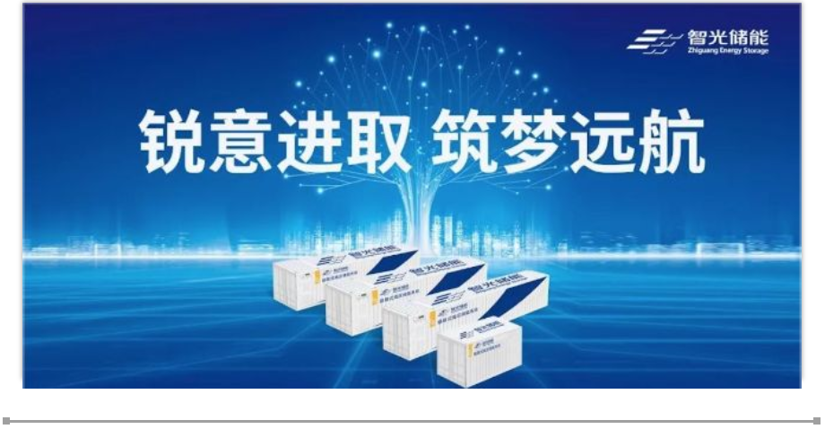 首页- Bwin必赢集团有限公司官方网站