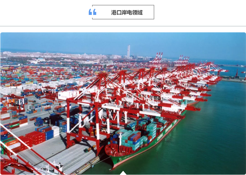 首页- Bwin必赢集团有限公司官方网站