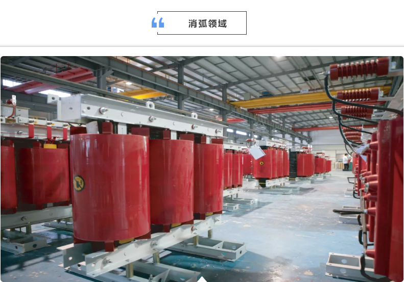 首页- Bwin必赢集团有限公司官方网站