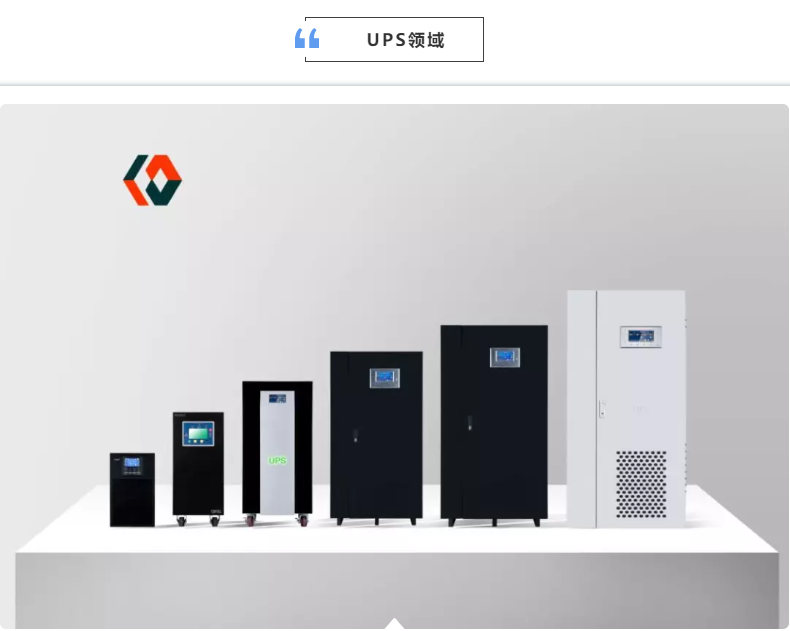 首页- Bwin必赢集团有限公司官方网站